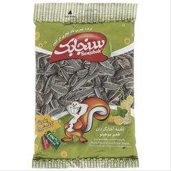 تخمه سنجابک موهیتو