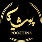 کرپ ژاپن برند پوشینا