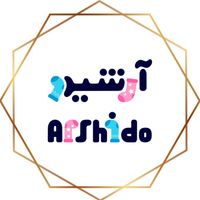 تولیدی جوراب بچگانه تولیدی جوراب نوزادی آرشیدو ارشیدو