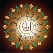تاریخ اهل بیت (ع)