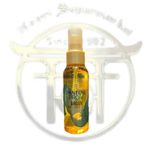 روغن آرگان پنتن 100 میل