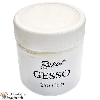 جسو رپین250 میل