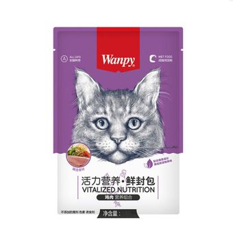 پوچ گربه ونپی مرغ و سبزیجات