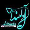 لوازم آرایشی بهداشتی آدِلیندا