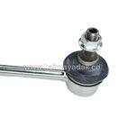 میل موجگیر جلو اچ سی کراس شرکتی