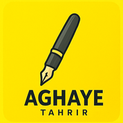 روانویس خودکار