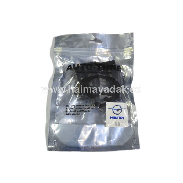 وایر شمع هایما اس5 وارداتی (4عددی)