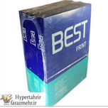 کاغذ سفید 80 گرمی BEST در 3 سایز ( A5- A4- A3 )