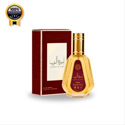 ادکلن امیره العرب ارض الزعفران Ard al zaafaran اورجینال مشابه امیر العرب لطافه حجم 50 میل