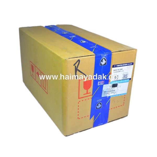 مه شکن جلو راست هایما اس5 شرکتی