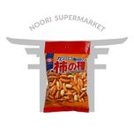 بادام ژاپنی (کاکی نوتانه) KAKI NO TANE