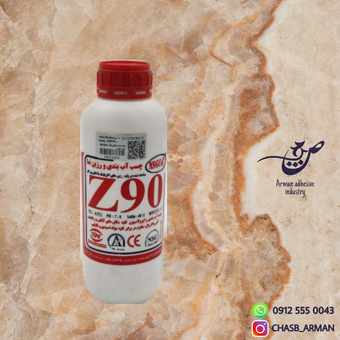 چسب آب بندی و رزین نما nsg مدل z90 حجم 1 لیتری