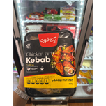 کتف مرغ طعم دار شده پک فود