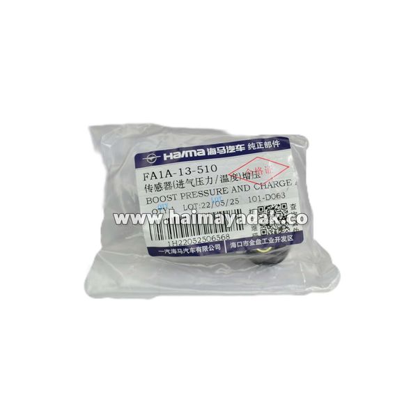 سنسور فشار و دمای هوای اینترکولر هایما اس5 شرکتی