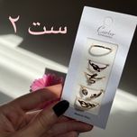 پک انگشتر کارتر