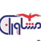 مشاوران آموزش