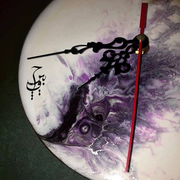 ساعت رزینی آبستره بنفشه