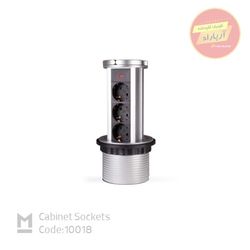 پریزبرق آسانسوری 10018 ملونی