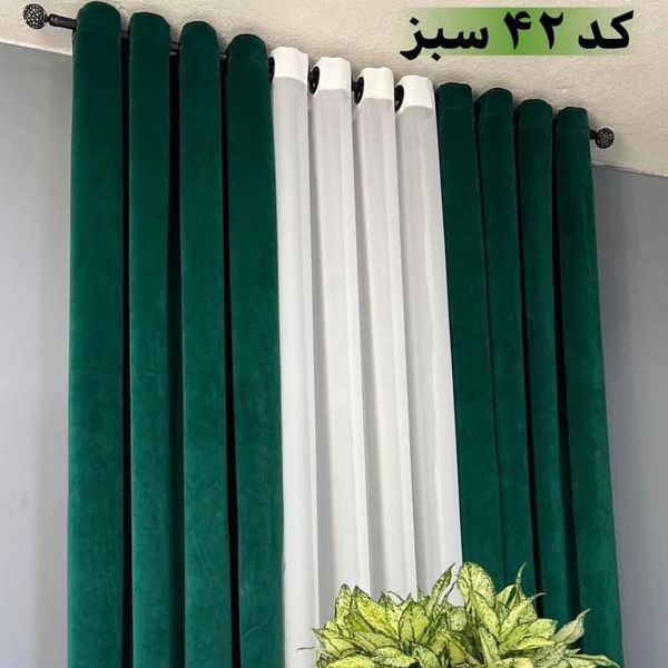 مخمل کالیفرنیا ترک ترکیب شده با حریر بافت دار