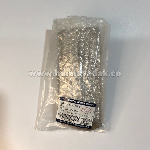 شاتون هایما اس7 شرکتی