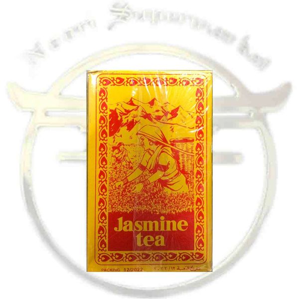 چای سیاه جاسمین کلکته هند 500 گرم