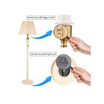 آباژور ایستاده زیمادور مدل رونیکا کد ZD-C
