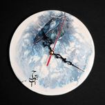 ساعت رزینی آبستره آسمان