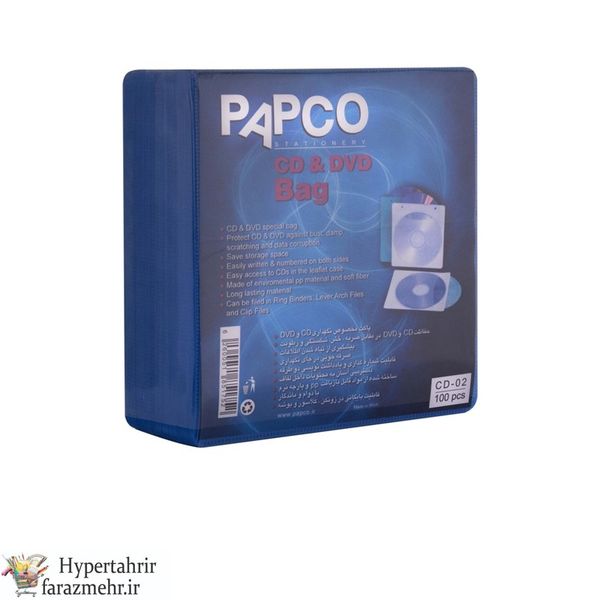 پاکت CD و DVD پاپکو (Papco)  دو عددی کد CD-02 رنگبندی (سفید - قرمز - زرد-صورتی - آبی - سبز)