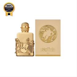 ادکلن یونیسکس نت جاز فراگرنس ورد Fragrance World اورجینال مشابه گلد فیلد اند بنکس استرالیا سیلکی وودز