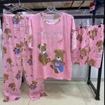 ست سه تیکه راحتی زنانه