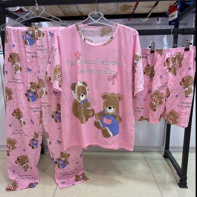 ست سه تیکه راحتی زنانه