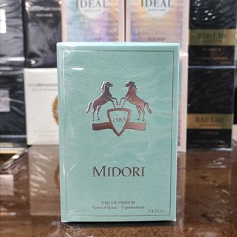 ادکلن یونیسکس مارلی گرین لی فراگرنس ورد (Fragrance World Midori) 100 میل