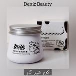 کرم شیر گاو از برند IMAGES