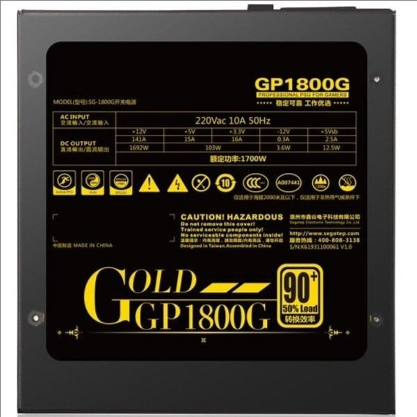 منبع تغذیه کامپیوتر سگوتپ مدل GP1800G 1700W Power Supplies 80 Plus Gold