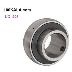 بلبرینگ UC 208 درجه 1 – مناسب برای یاتاقان‌های صنعتی | فروشگاه کالای صنعتی 100