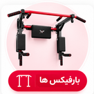 بارفیکسها