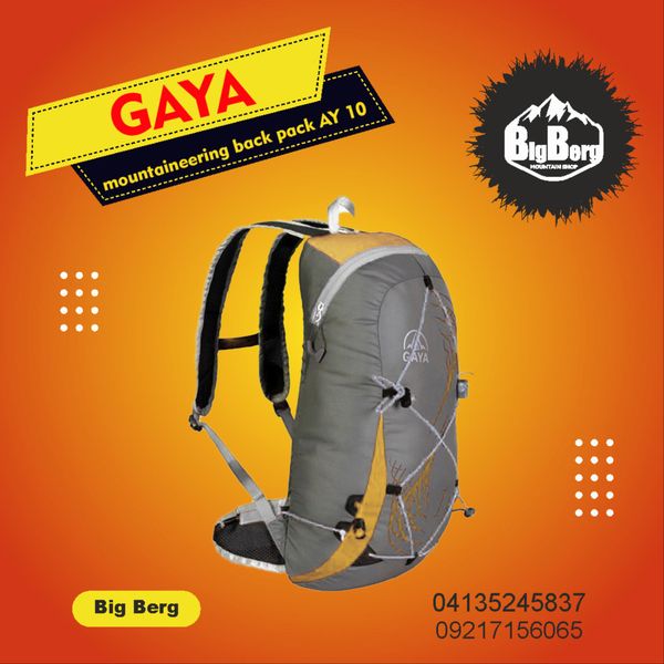 کوله پشتی کوهنوردی 10 لیتری قایا مدل آی