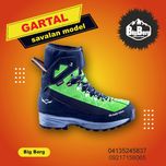 کفش کوهنوردی قارتال مدل ساوالان
