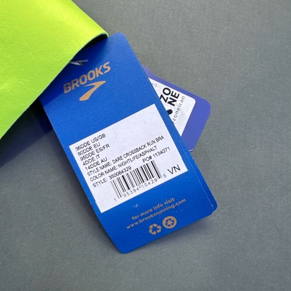 نیمتنه بروکس 4071