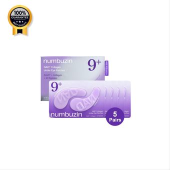 پچ زیر چشم کلاژن دار نامبوزین Numbuzin اورجینال بسته 5 عددی