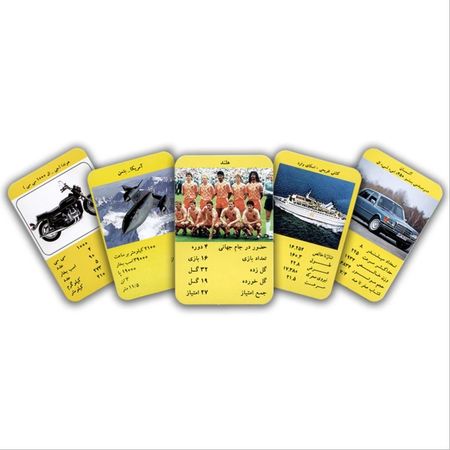 کارت بازی فوتبال