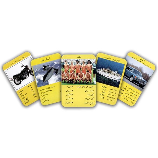 کارت بازی فوتبال