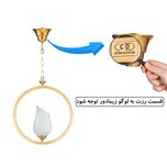 چراغ آویز زیمادور مدل فلور کد ZD-03