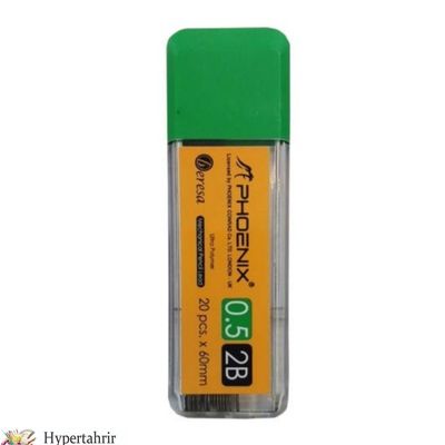 مغزی  فونیکس 0.5 2B
