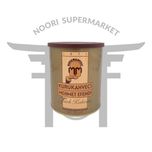 پودر قهوه مهمت افندی  250 گرم