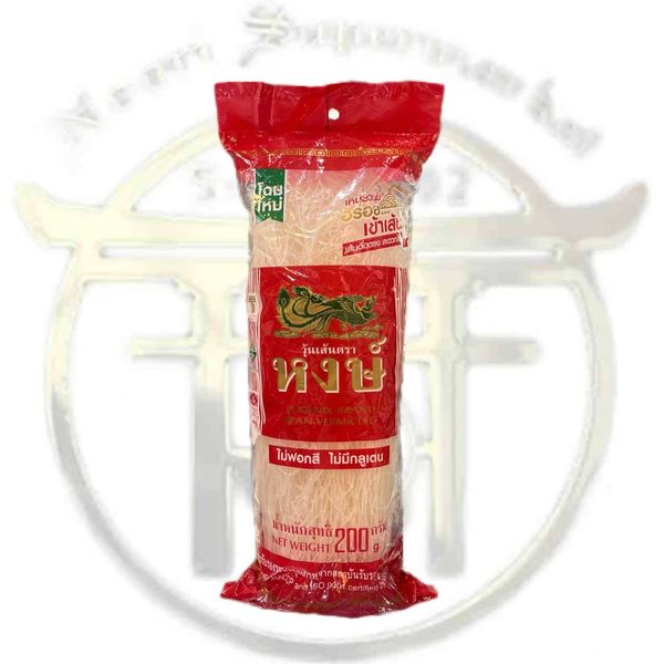 نودل ورمیشل 200 گرم چابچی