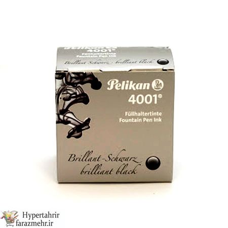 جوهر خودنویس پلیکان (Pelikan ) 30 میل کد 4001 رنگبندی ( آبی - مشکی )
