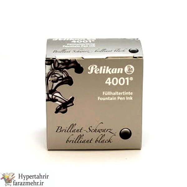 جوهر خودنویس پلیکان (Pelikan ) 30 میل کد 4001 رنگبندی ( آبی - مشکی )