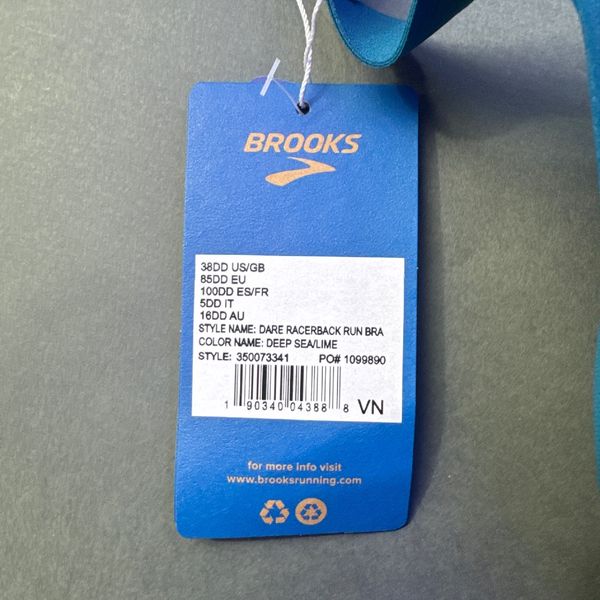 نیمتنه بروکس 9890