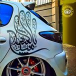 برچسب خودرو ونگارد طرح مذهبی